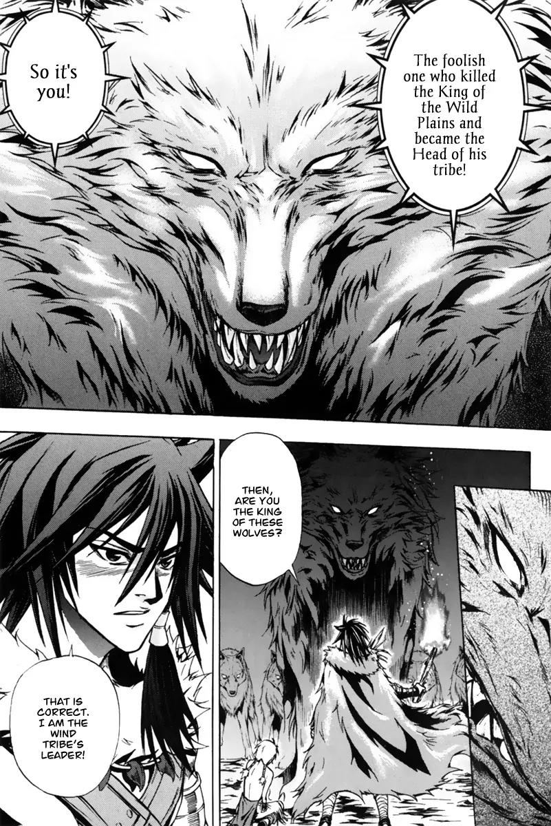 The Red Soul Chapter 4 page 25 - Chapter 4