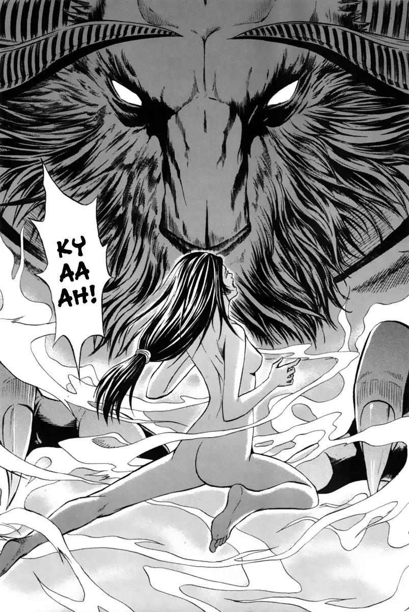 The Red Soul Chapter 4 page 4 - Chapter 4