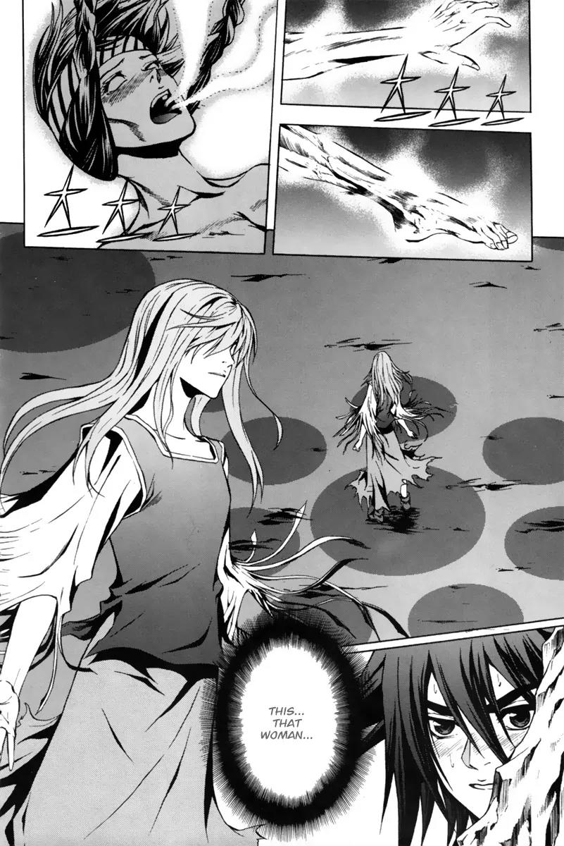 The Red Soul Chapter 4 page 6 - Chapter 4