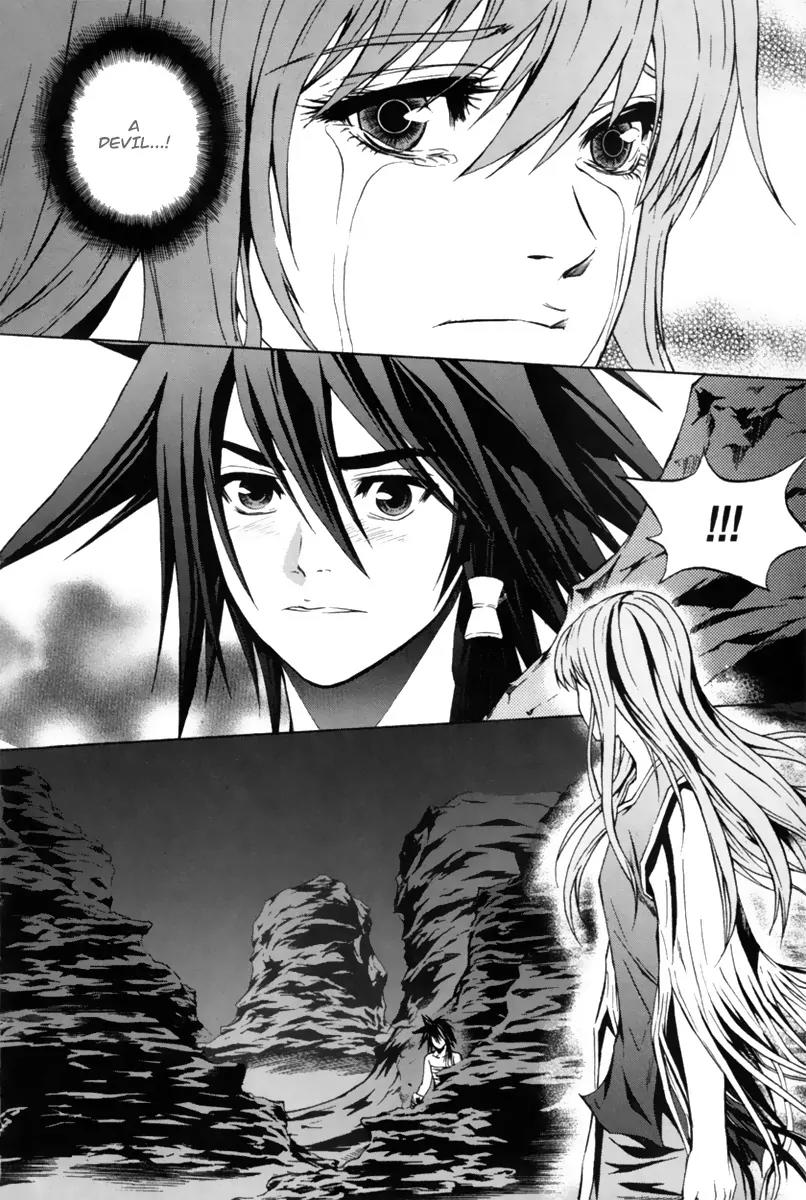 The Red Soul Chapter 4 page 8 - Chapter 4
