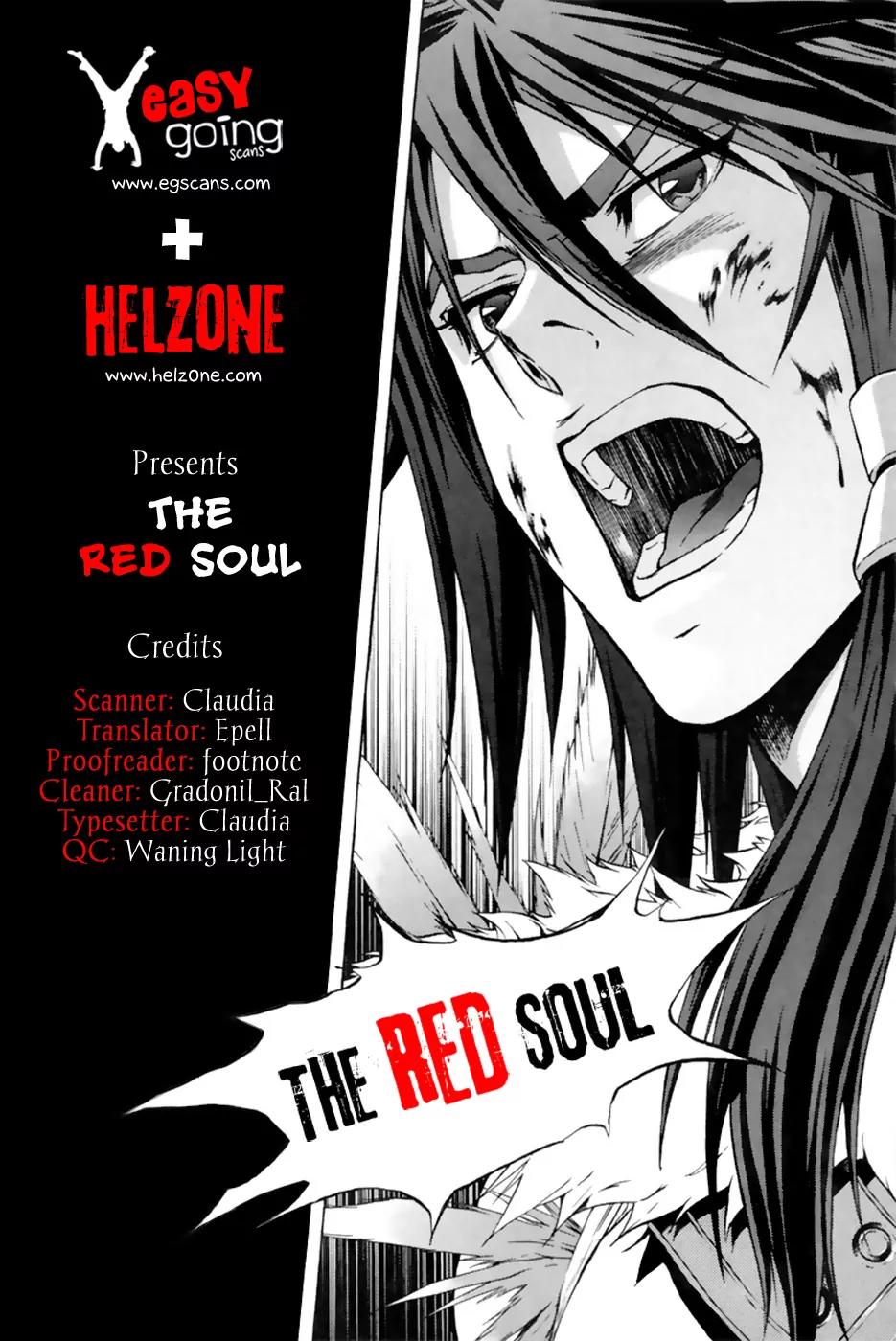 The Red Soul Chapter 5 page 1 - Chapter 5