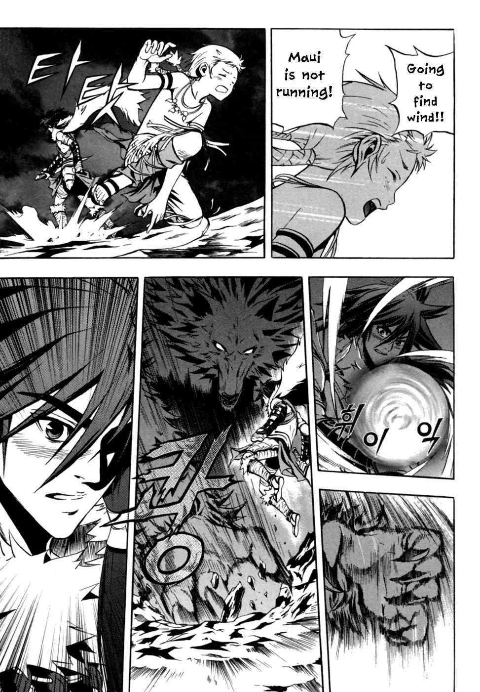 The Red Soul Chapter 5 page 19 - Chapter 5