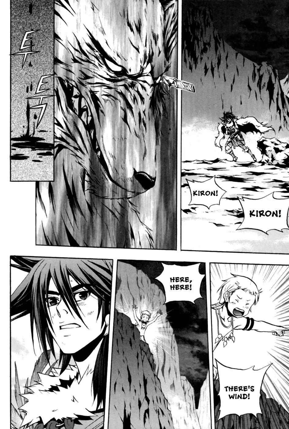The Red Soul Chapter 5 page 24 - Chapter 5
