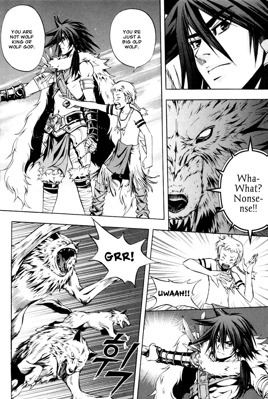 The Red Soul Chapter 5 page 4 - Chapter 5