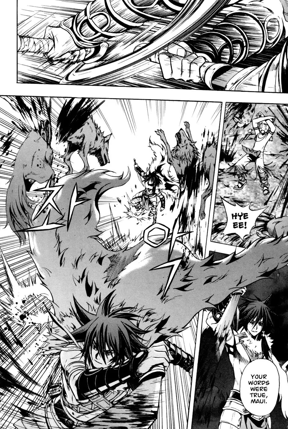 The Red Soul Chapter 5 page 6 - Chapter 5
