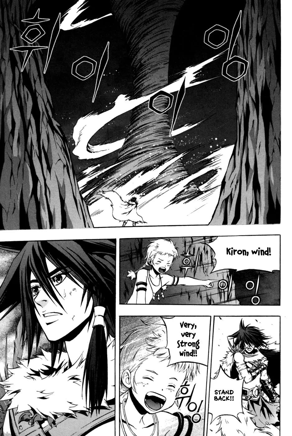 The Red Soul Chapter 6 page 19 - Chapter 6