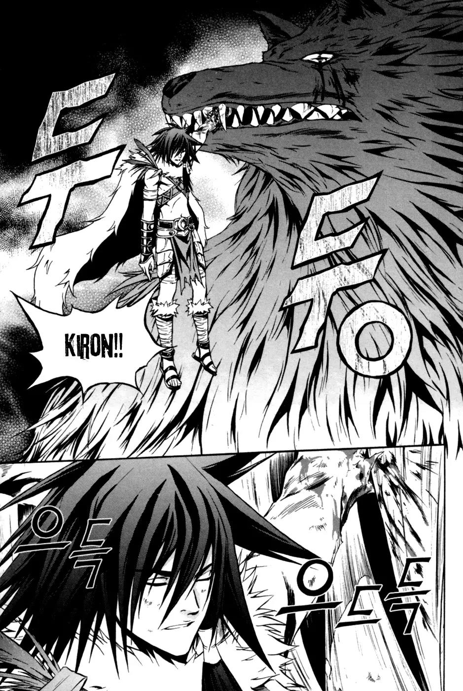 The Red Soul Chapter 6 page 21 - Chapter 6
