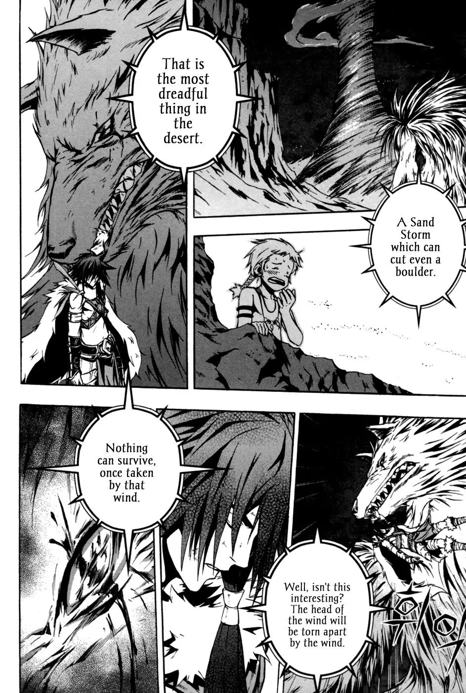 The Red Soul Chapter 6 page 22 - Chapter 6