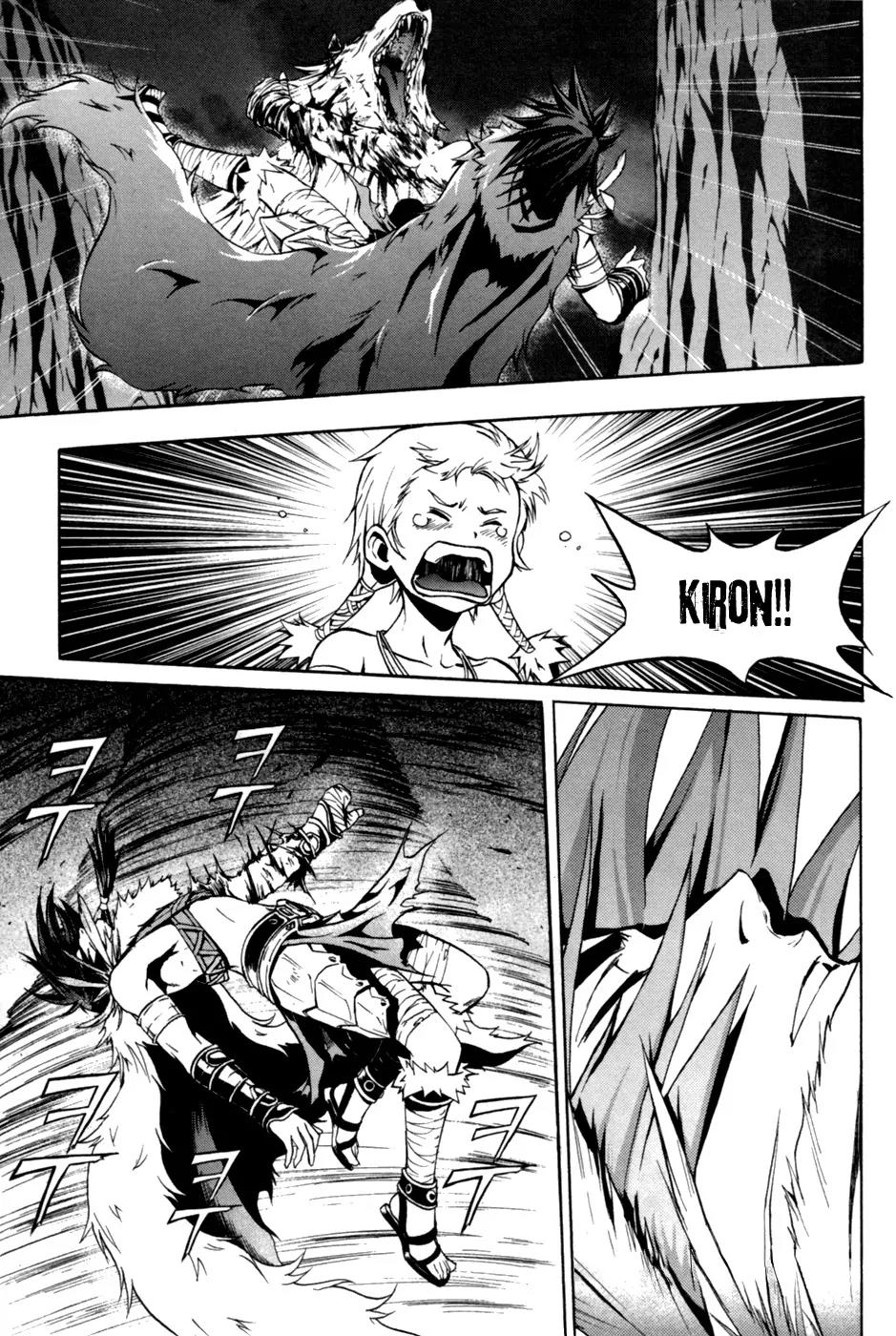 The Red Soul Chapter 6 page 23 - Chapter 6