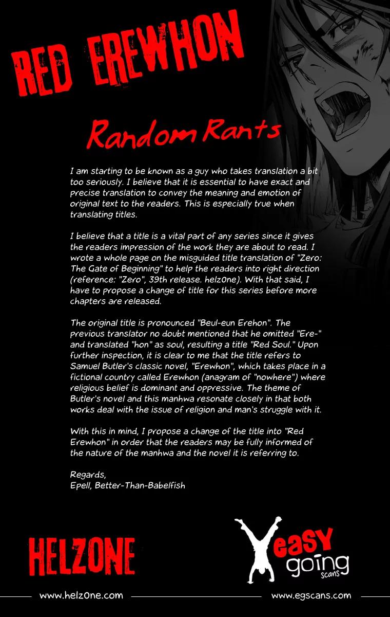 The Red Soul Chapter 6 page 25 - Chapter 6