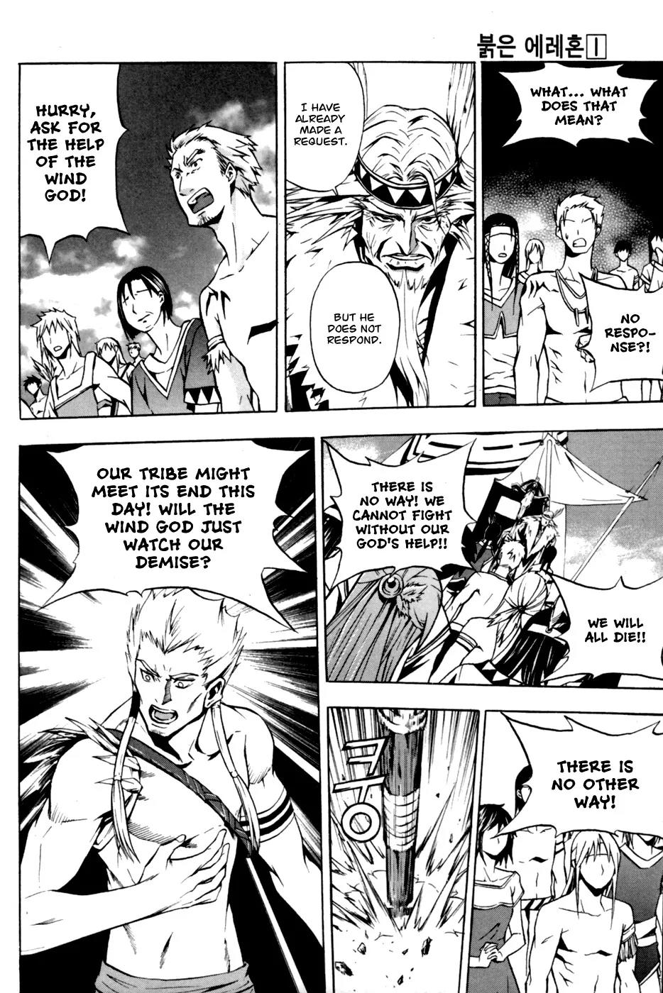 The Red Soul Chapter 6 page 7 - Chapter 6