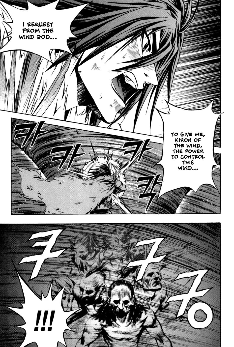 The Red Soul Chapter 7 page 12 - Chapter 7