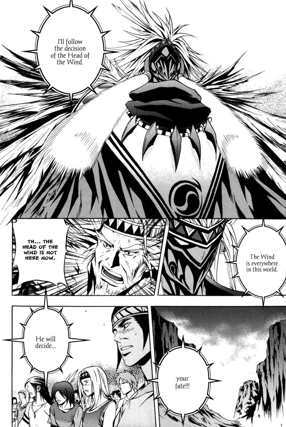 The Red Soul Chapter 7 page 9 - Chapter 7