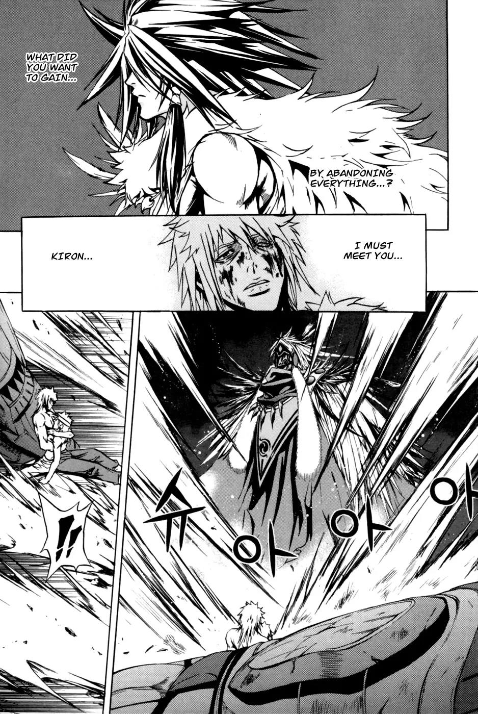 The Red Soul Chapter 8 page 43 - Chapter 8