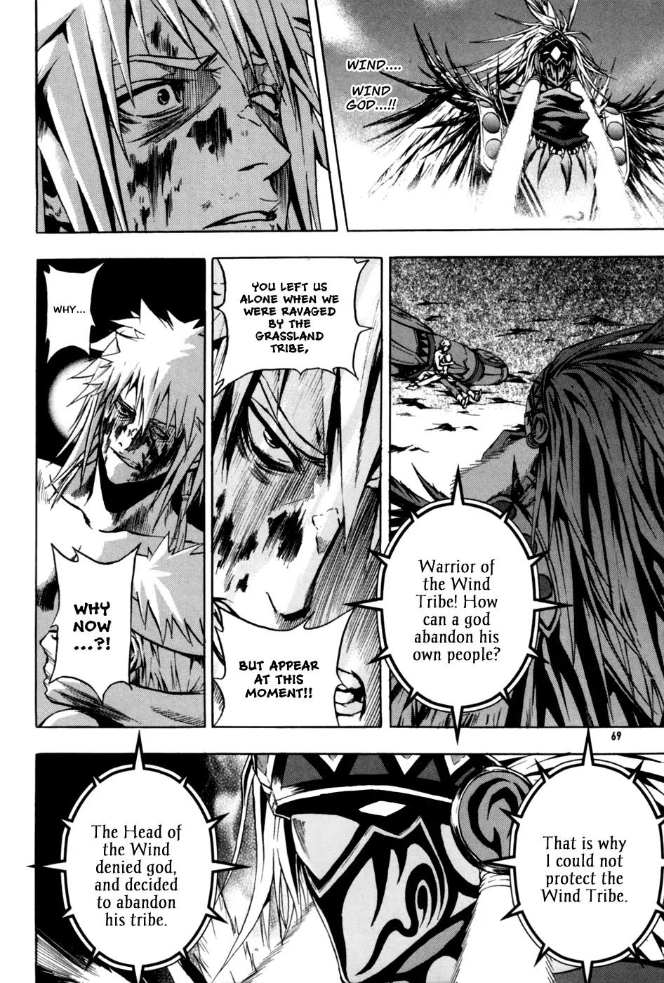 The Red Soul Chapter 8 page 44 - Chapter 8