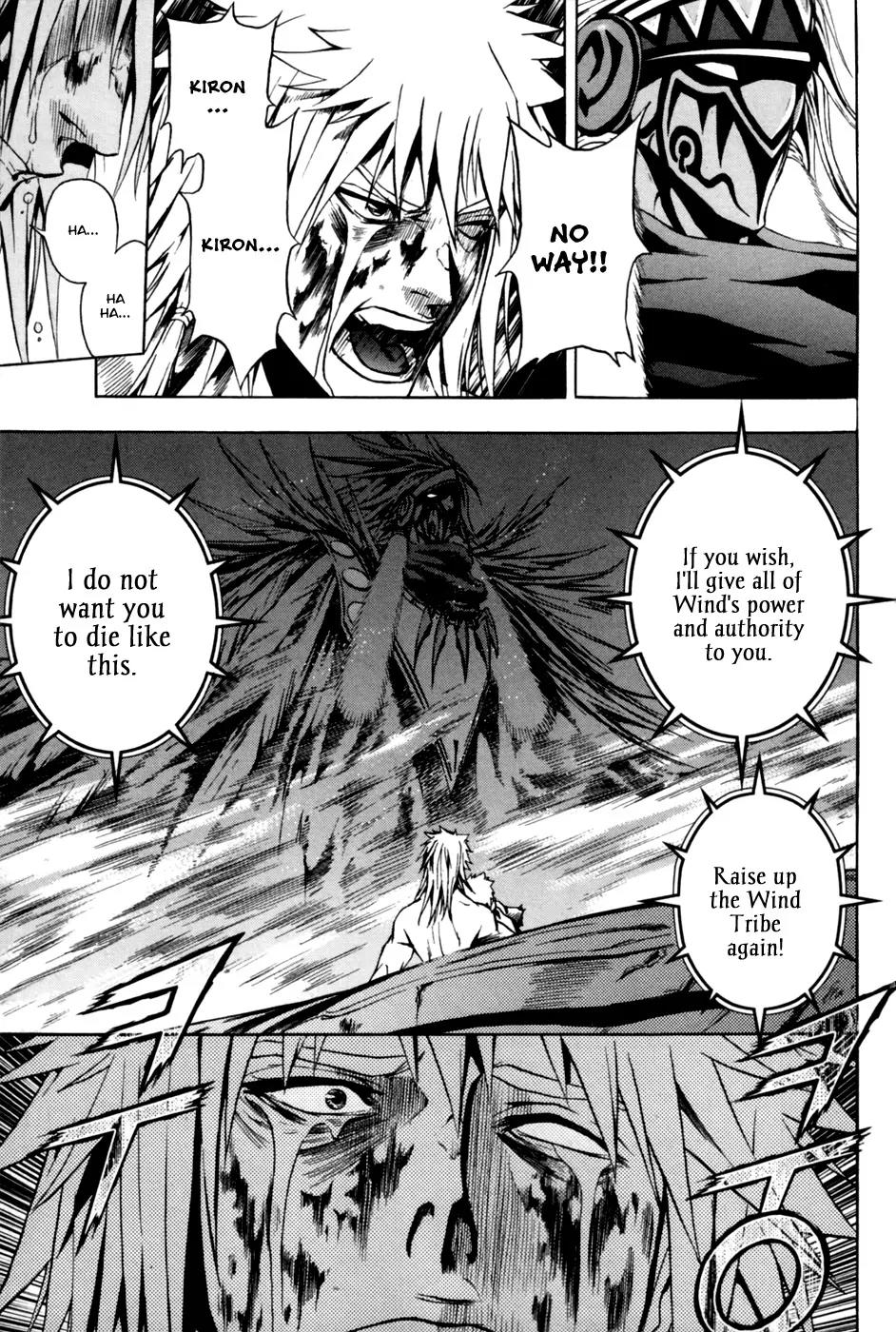 The Red Soul Chapter 8 page 45 - Chapter 8