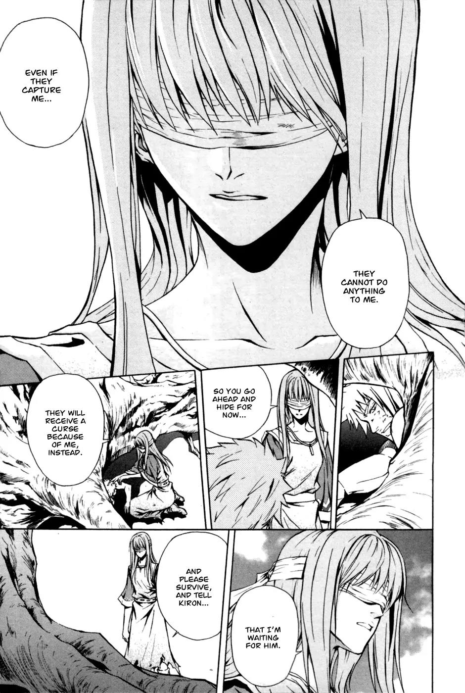 The Red Soul Chapter 8 page 5 - Chapter 8