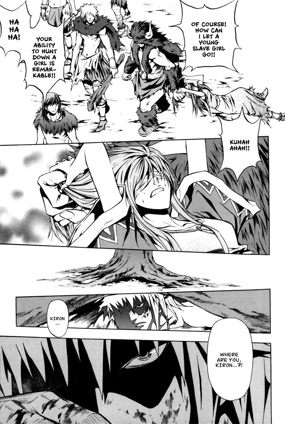 The Red Soul Chapter 8 page 7 - Chapter 8