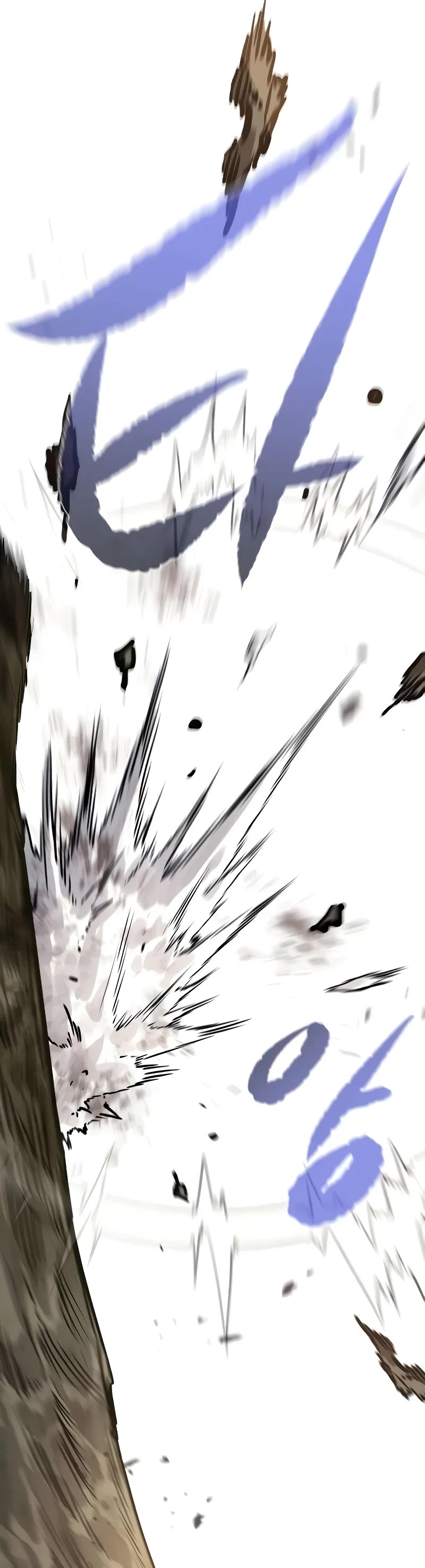 The Regressed Mercenary's Machinations Chapter 1 page 82 - Chapter 1