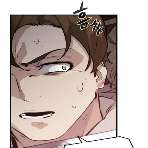 The Regressed Mercenary's Machinations Chapter 1 cover