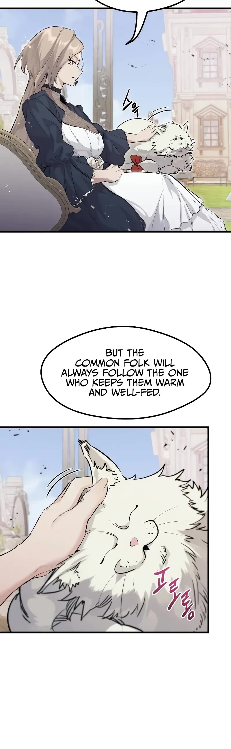 The Regressed Mercenary's Machinations Chapter 10 page 21 - Chapter 10
