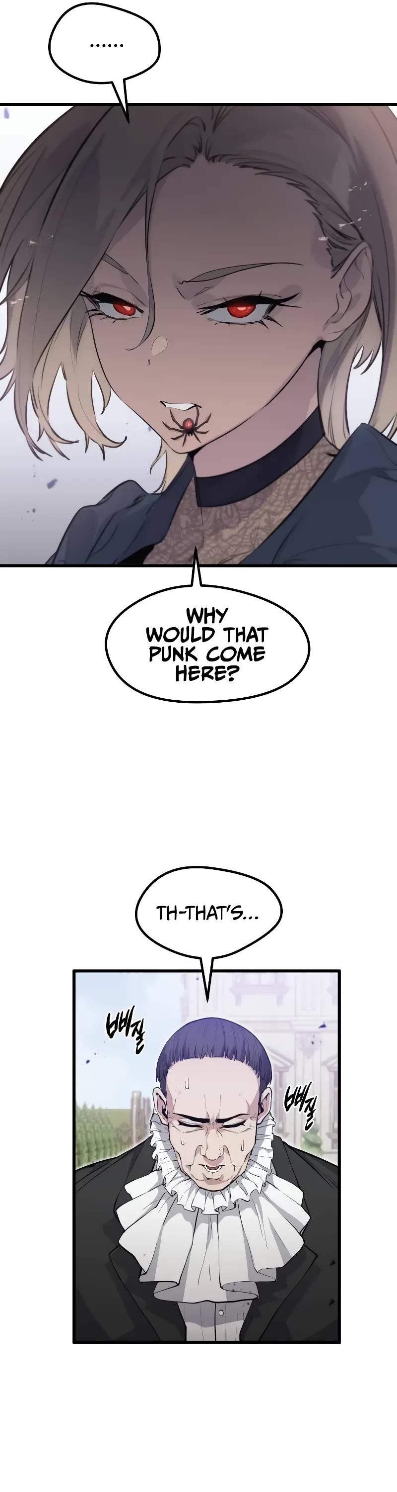 The Regressed Mercenary's Machinations Chapter 10 page 32 - Chapter 10