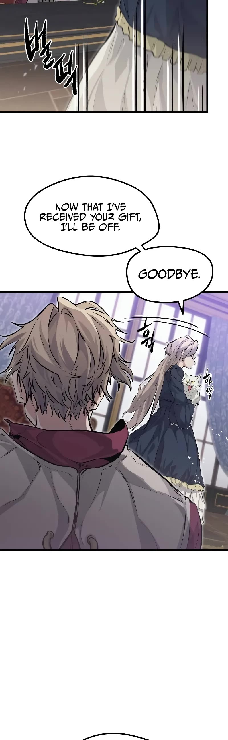 The Regressed Mercenary's Machinations Chapter 10 page 40 - Chapter 10