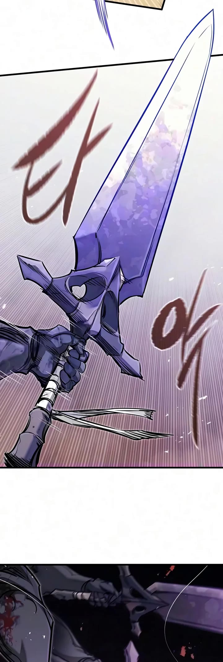 The Regressed Mercenary's Machinations Chapter 103 page 4 - Chapter 103