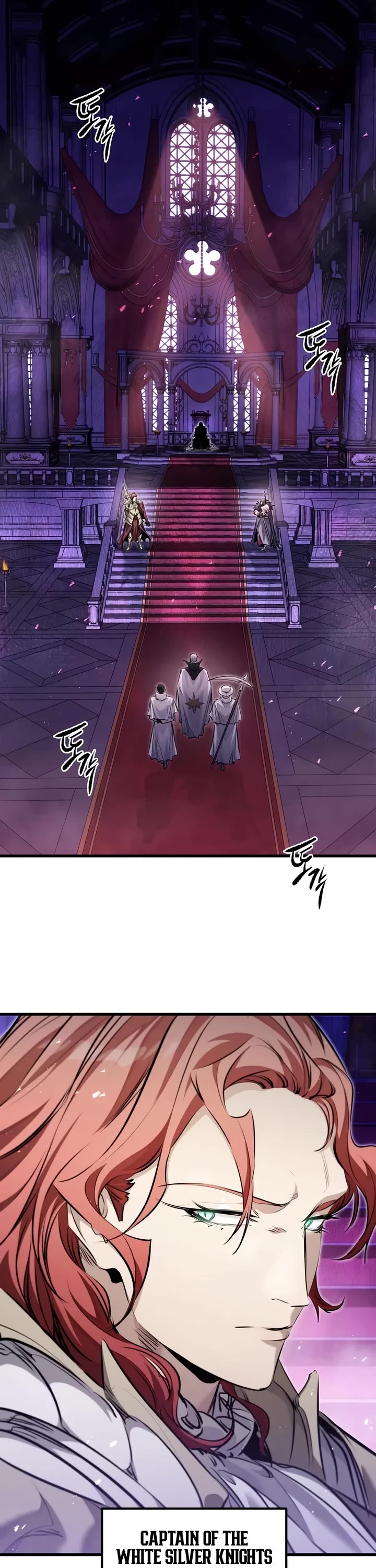 The Regressed Mercenary's Machinations Chapter 104 page 2 - Chapter 104