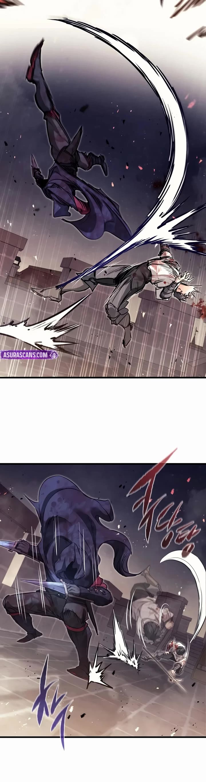 The Regressed Mercenary's Machinations Chapter 107 page 26 - Chapter 107