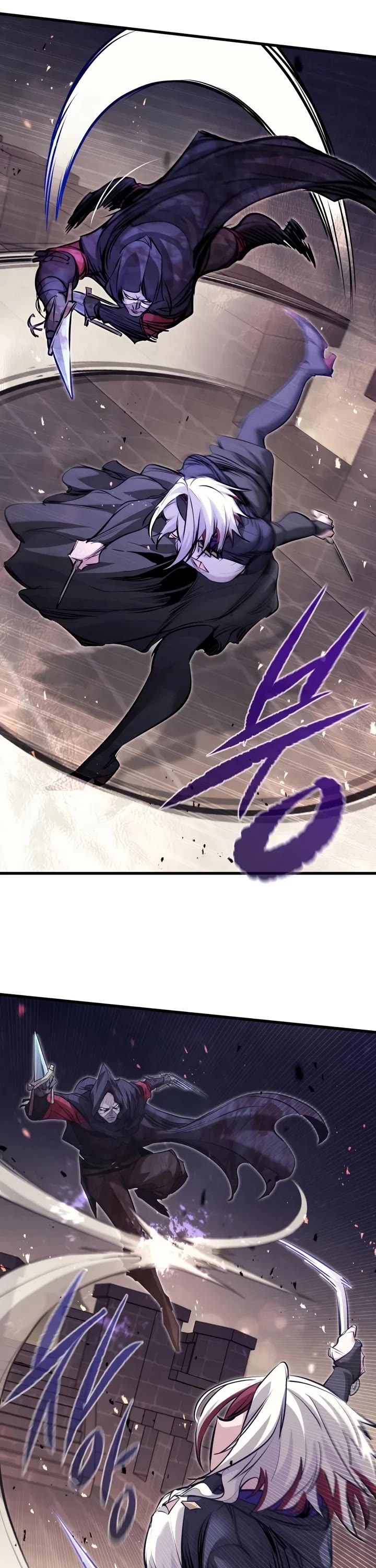 The Regressed Mercenary's Machinations Chapter 107 page 32 - Chapter 107