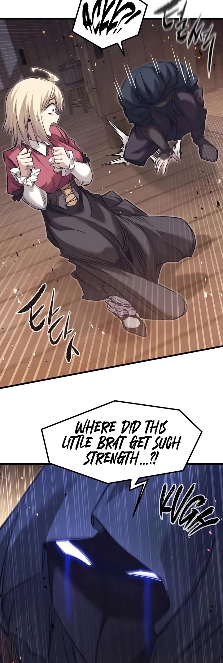 The Regressed Mercenary's Machinations Chapter 107 page 4 - Chapter 107