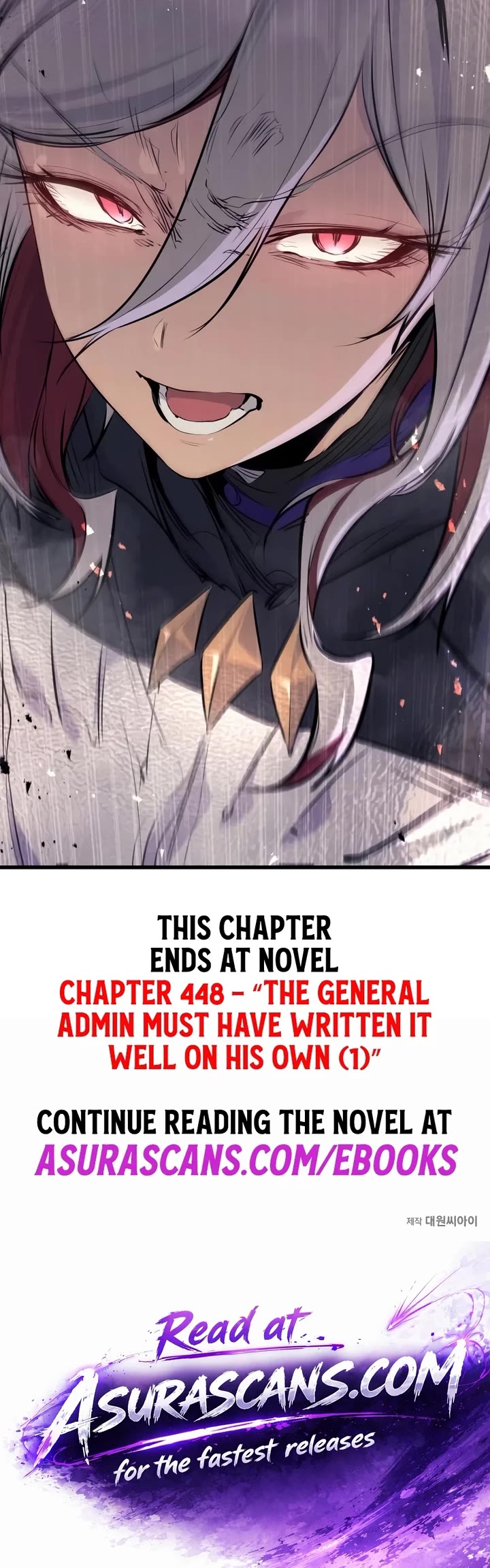 The Regressed Mercenary's Machinations Chapter 107 page 47 - Chapter 107