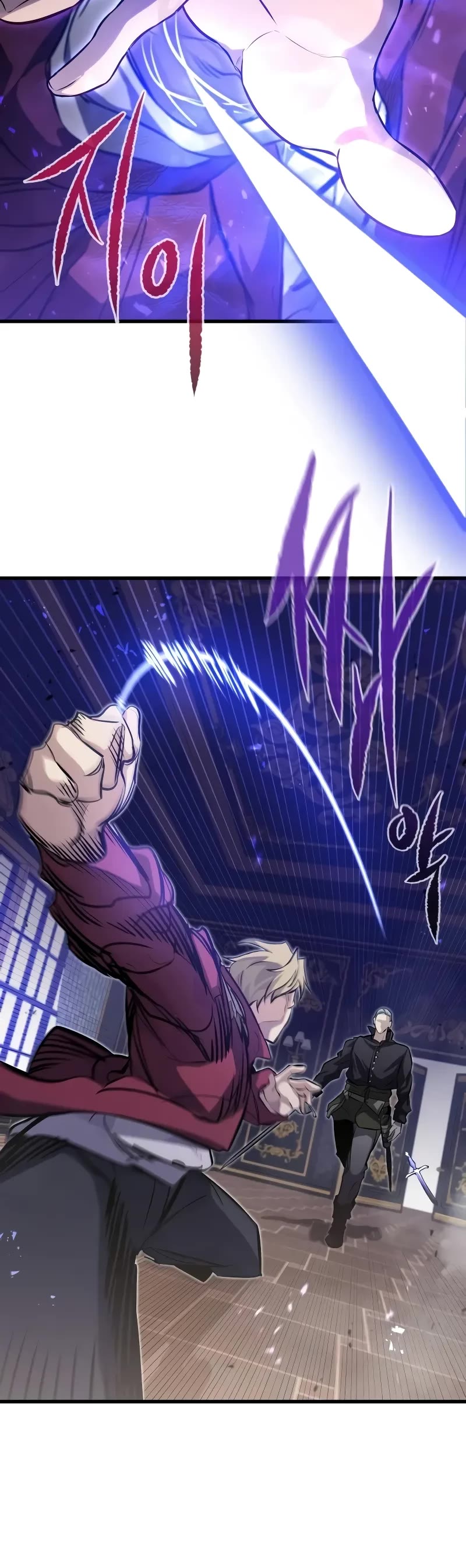 The Regressed Mercenary's Machinations Chapter 11 page 41 - Chapter 11