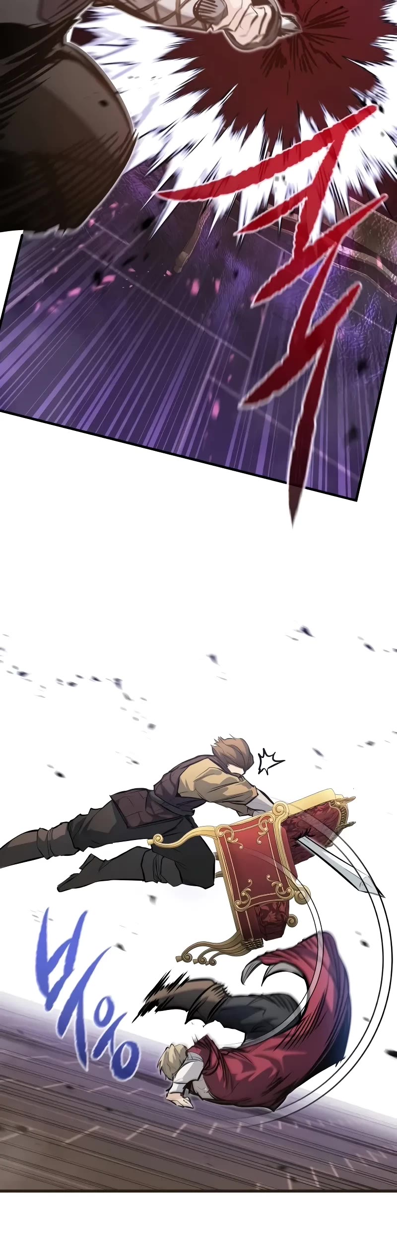 The Regressed Mercenary's Machinations Chapter 11 page 6 - Chapter 11