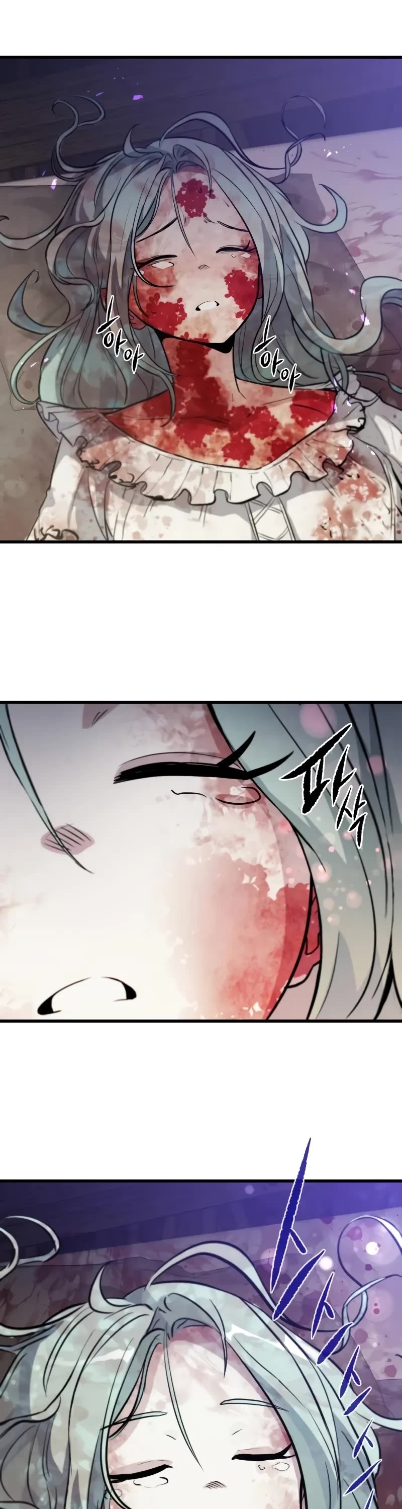 The Regressed Mercenary's Machinations Chapter 14 page 32 - Chapter 14