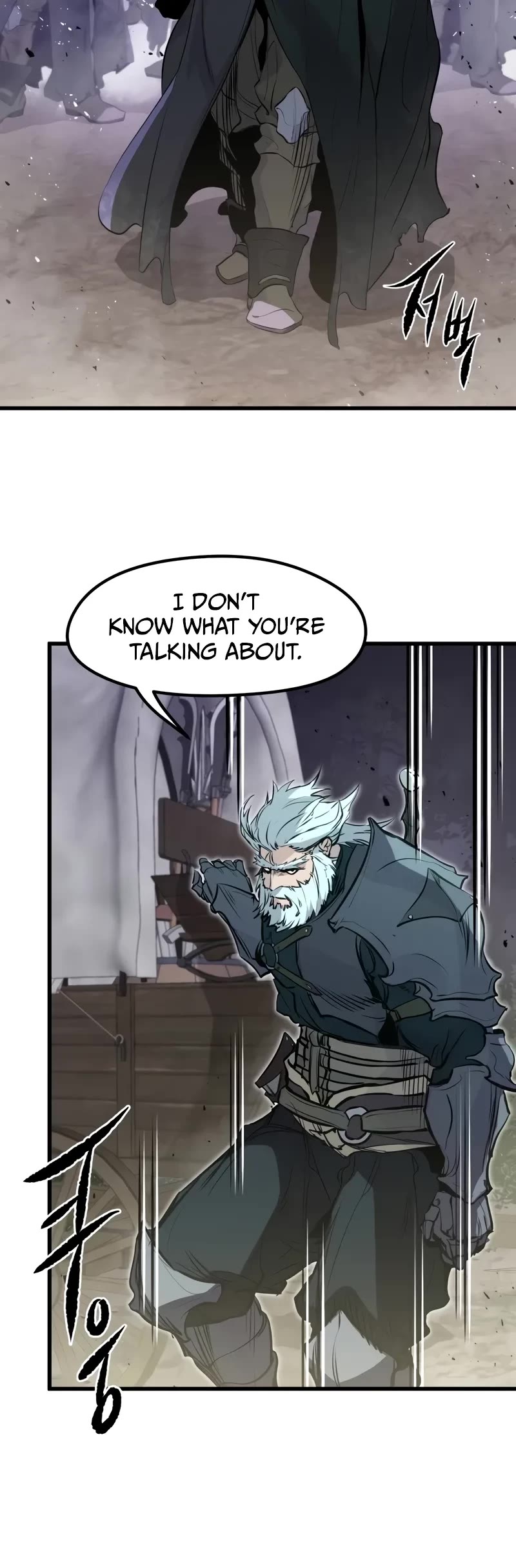 The Regressed Mercenary's Machinations Chapter 15 page 31 - Chapter 15