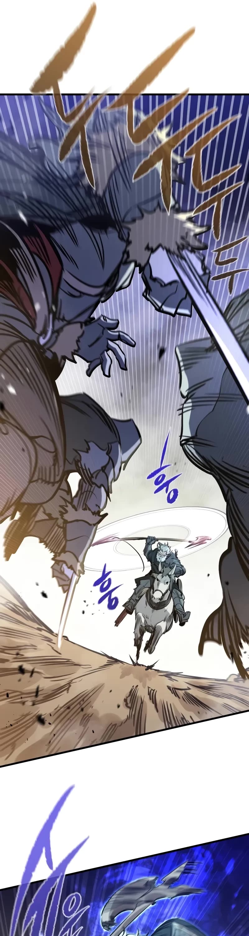 The Regressed Mercenary's Machinations Chapter 15 page 42 - Chapter 15