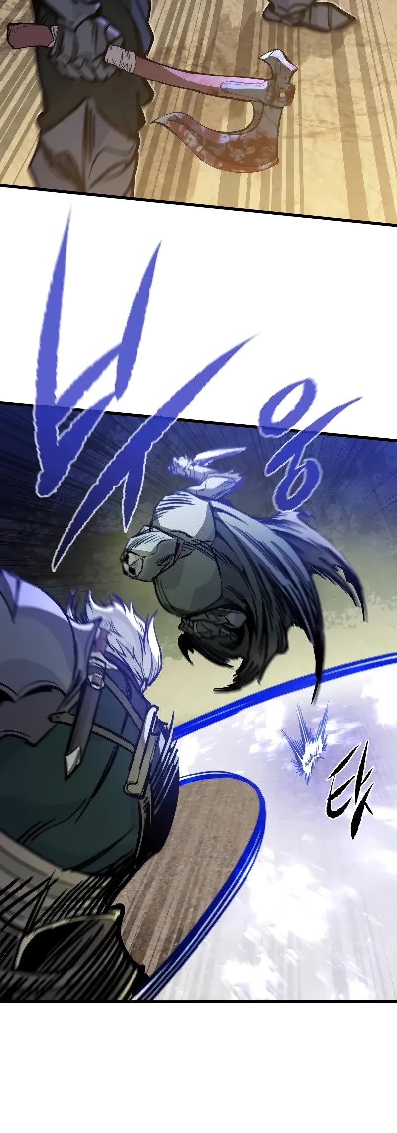 The Regressed Mercenary's Machinations Chapter 16 page 16 - Chapter 16
