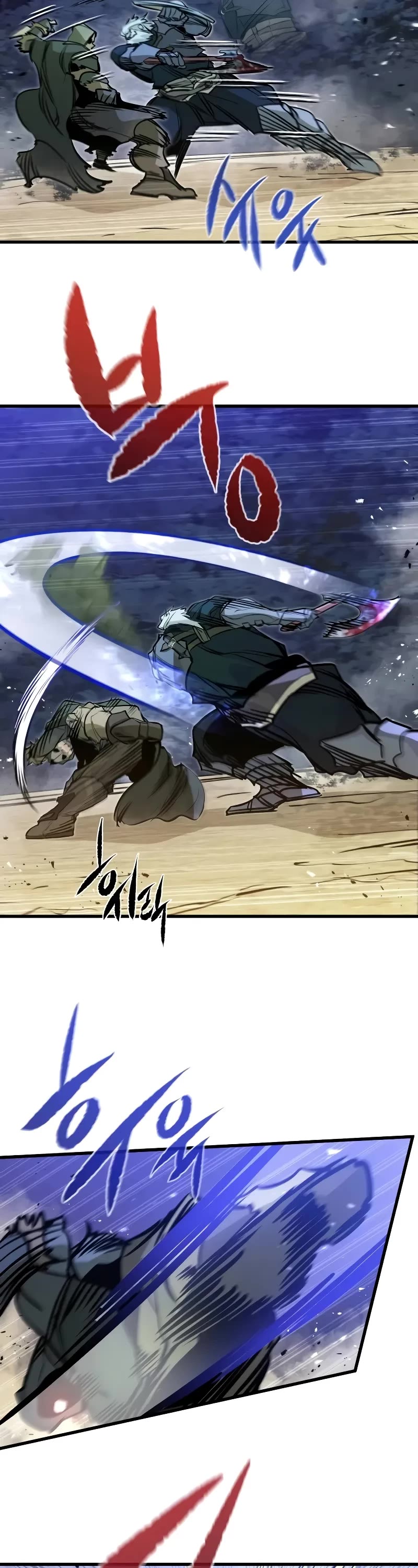 The Regressed Mercenary's Machinations Chapter 16 page 5 - Chapter 16