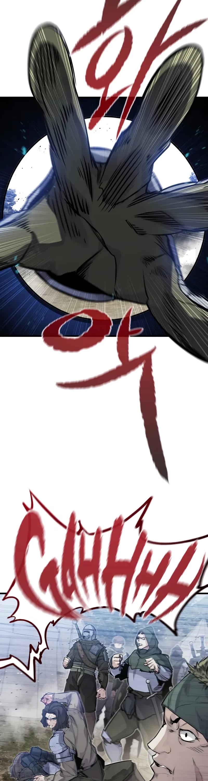 The Regressed Mercenary's Machinations Chapter 17 page 44 - Chapter 17