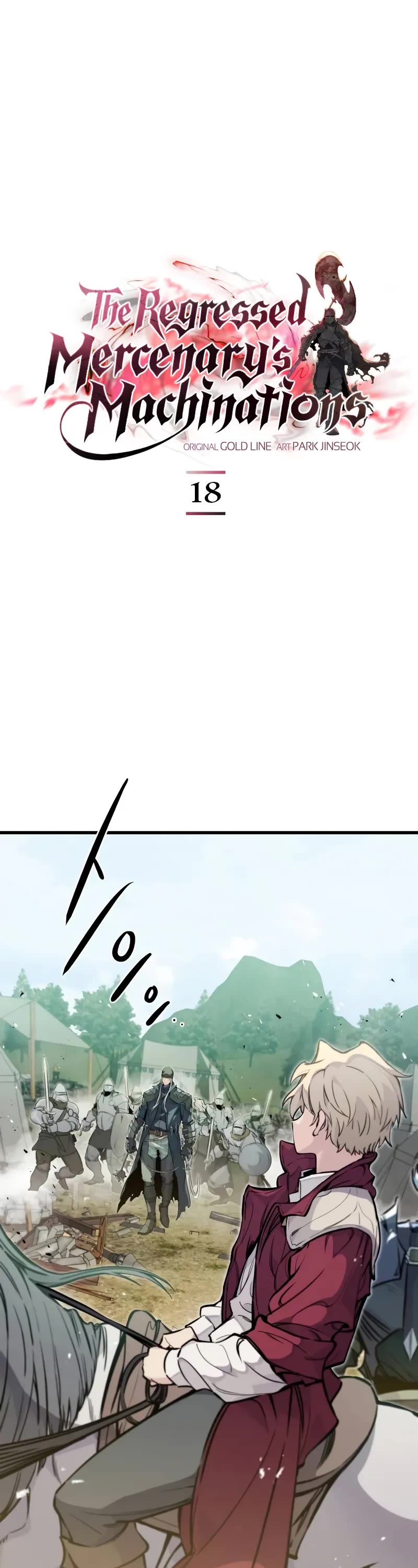 The Regressed Mercenary's Machinations Chapter 18 page 2 - Chapter 18