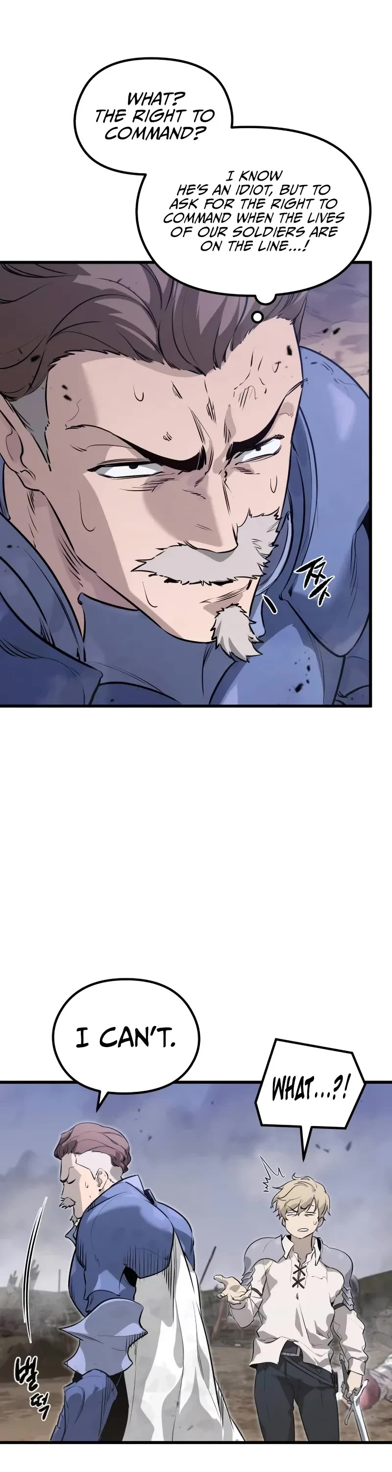The Regressed Mercenary's Machinations Chapter 2 page 3 - Chapter 2