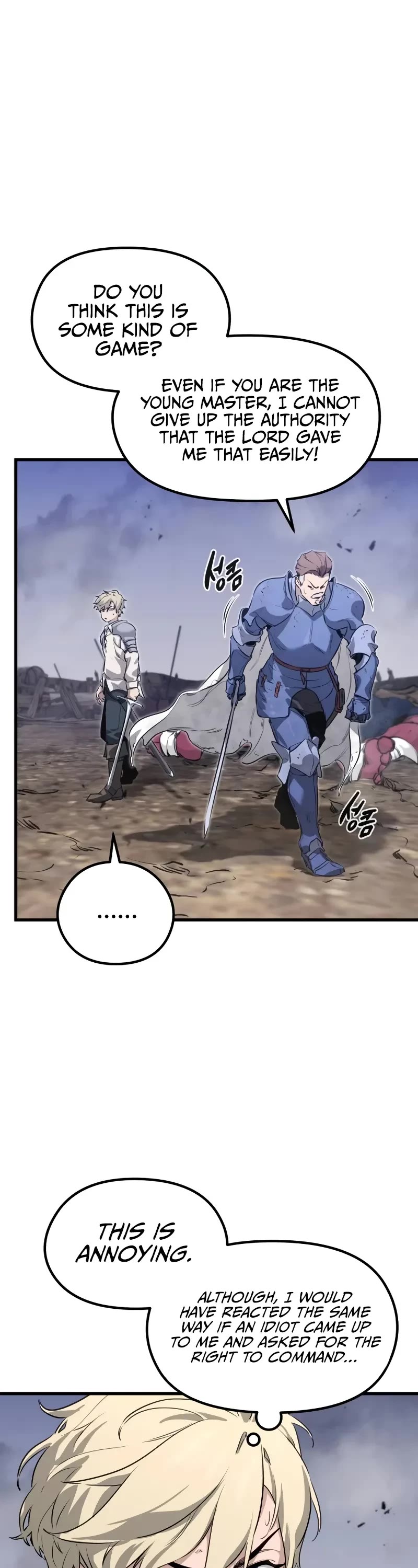 The Regressed Mercenary's Machinations Chapter 2 page 4 - Chapter 2