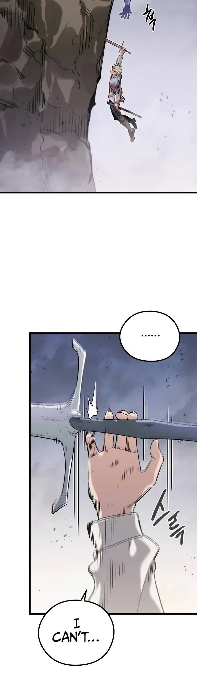 The Regressed Mercenary's Machinations Chapter 2 page 55 - Chapter 2