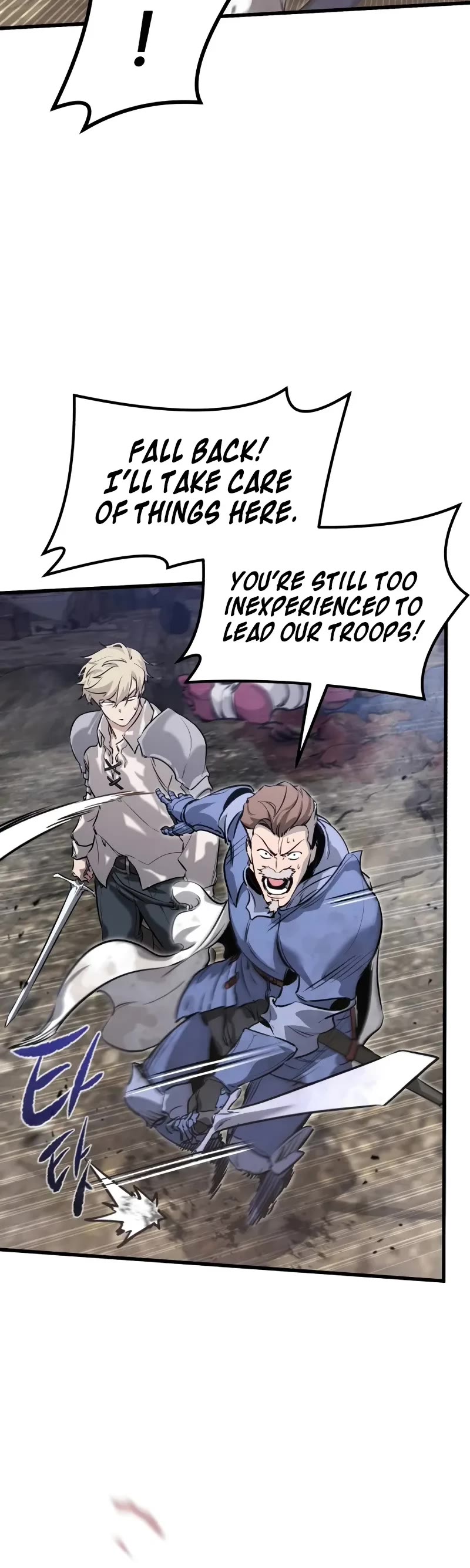 The Regressed Mercenary's Machinations Chapter 2 page 6 - Chapter 2