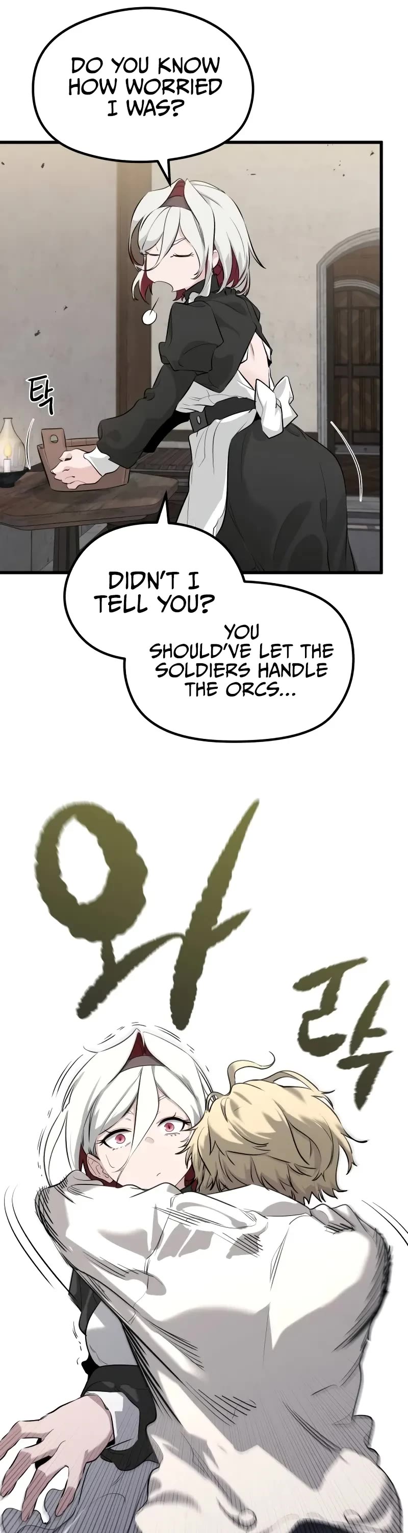 The Regressed Mercenary's Machinations Chapter 2 page 71 - Chapter 2