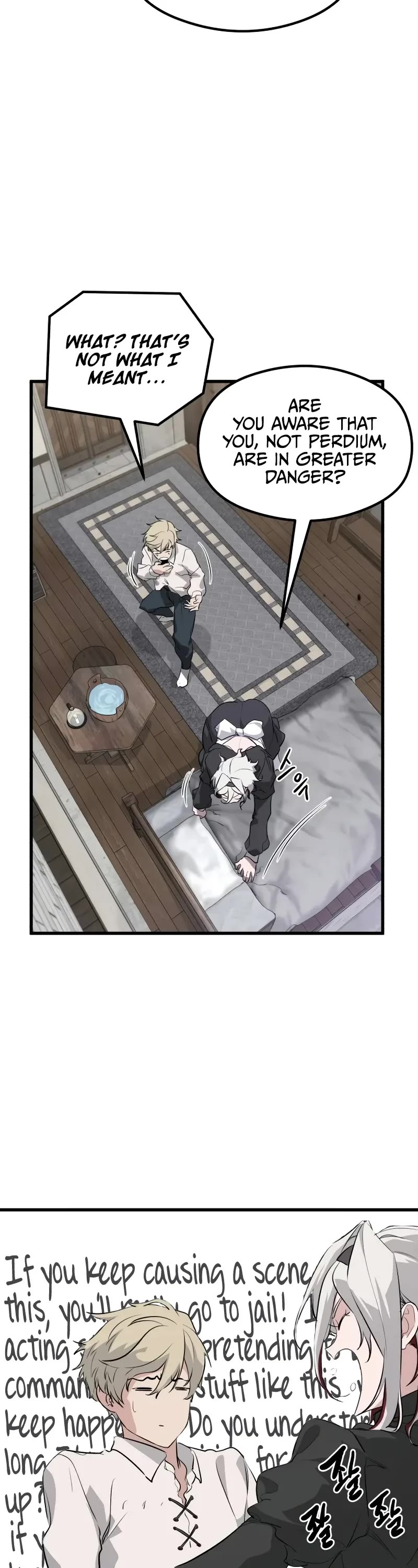 The Regressed Mercenary's Machinations Chapter 2 page 77 - Chapter 2