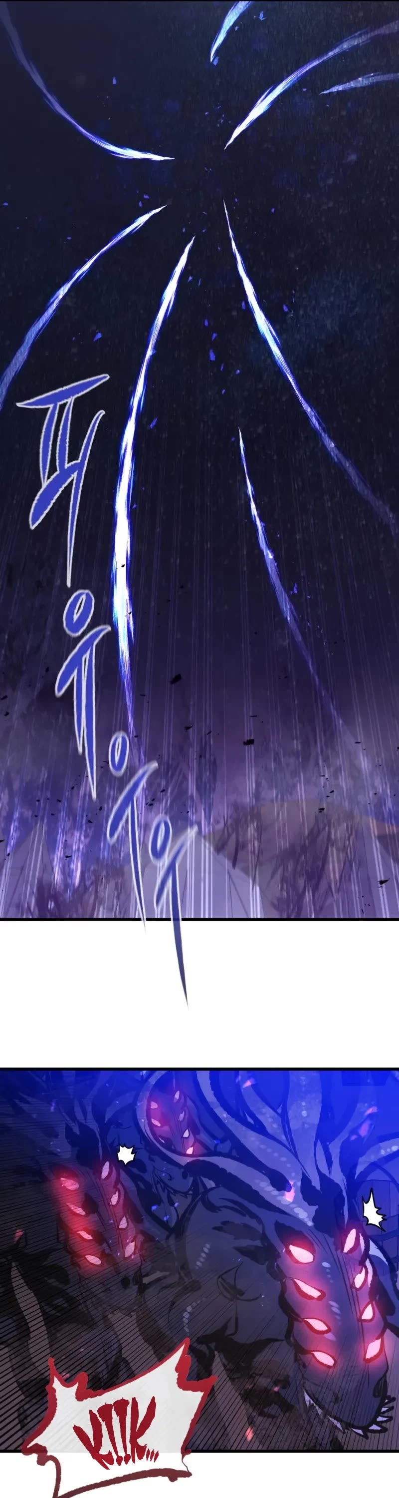 The Regressed Mercenary's Machinations Chapter 24 page 37 - Chapter 24