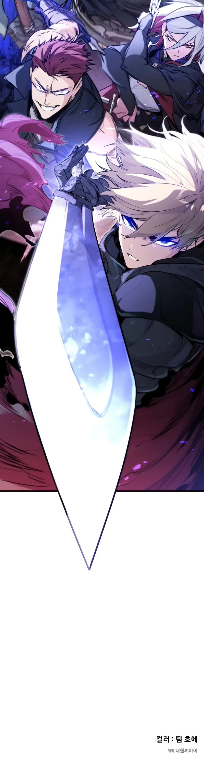 The Regressed Mercenary's Machinations Chapter 24 page 45 - Chapter 24